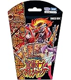 Amazon.co.jp: デュエル・マスターズ TCG DM24-SD1 いきなりつよい