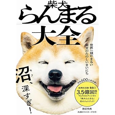 Allモノクロ写真集　K.KOJIMA 写真集⭐️初版新品 Zine / 写真集 Kino Koike「街と体温-香港-」 | Kino Koike Ph