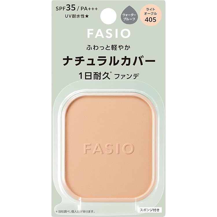 Amazon | FASIO(ファシオ) パワフルステイ UV ファンデーション