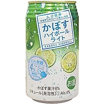 新種？クリスマス島　貝(大) 鹿児島のボートキャスティング。 8月13日、午後便。 2年振りに