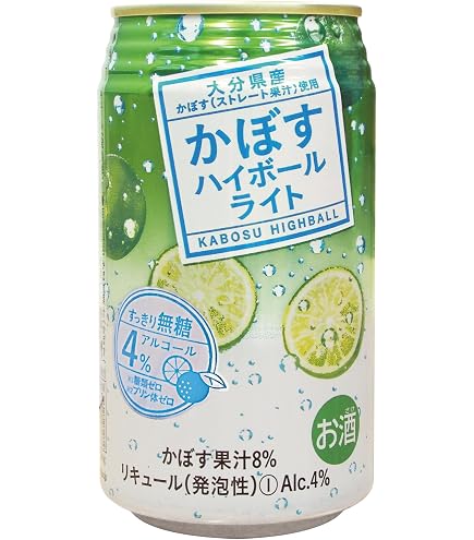 パールライス かぼすハイボール 340ml×24本