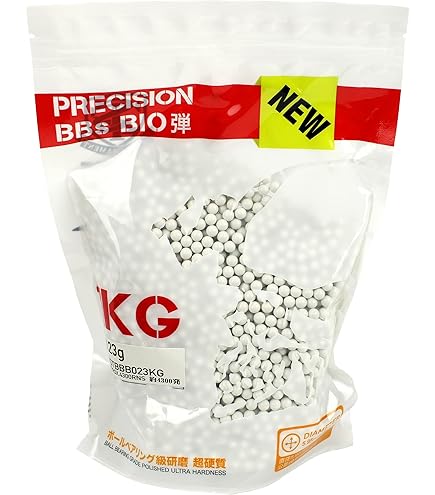 Amazon | S&T NEW PRECISION BBs BIO弾 0.25g 約4000発入 (TAN