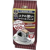 Amazon.co.jp: アバンス プレミアムドリップスペシャルブレンド 16P