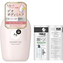 エージーデオ24 デオドラントボディミルク フローラルブーケ 180ml