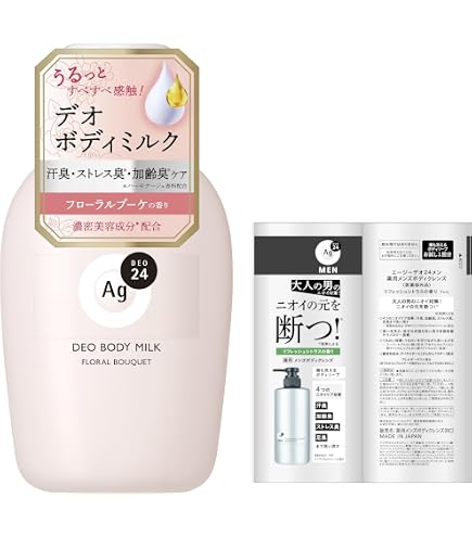 Amazon.co.jp: ビオレ Bioré Zero お風呂で使う汗ケアローション 無