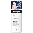 Neutrogena(ニュートロジーナ) ノルウェーフォーミュラ ディープモイスチャー ボディミルク 乾燥肌用 無香料 250ml リキッド べたつかない 夏