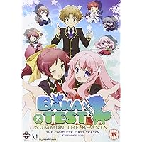 Amazon.co.jp: バカとテストと召喚獣 1期 コンプリート DVD-BOX