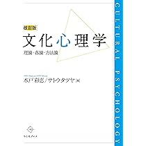 文法概論 斎藤先生著 弘文堂 on X: 