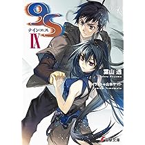 ケータイ小説　72冊 ノベライズ 714Vbo90pwL._AC_UL210_SR210,