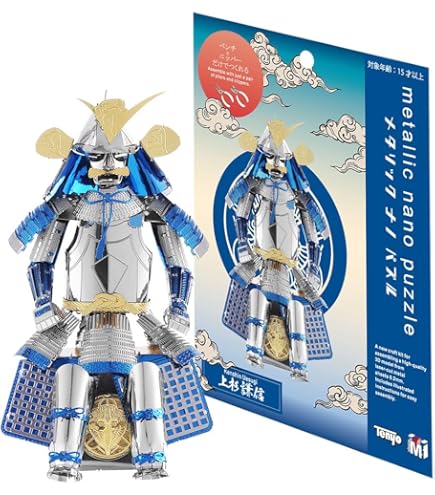 メタリックナノパズル マルチカラーシリーズ 鎧 Amazon | テンヨー(Tenyo) メタリックナノパズル マルチカラー