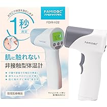 マイクロ·ナノ熱流体ハンドブック 中古 Amazon.co.jp: CYRMZAY 互換性があります Nidec U60T12MUA7-57