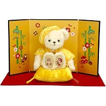 Amazon.co.jp: 【プティルウ】長寿 ベア 12cm 小 サイズ (金屏風) 米寿