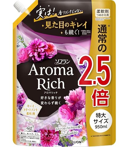 Amazon | ライオン NANOX one Pro 詰替用超特大 1070g | LION | 液体洗剤