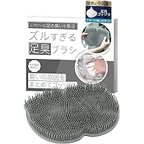 Amazon.co.jp: 【医薬部外品】 ブテナロック 足洗いソープ150g 足の