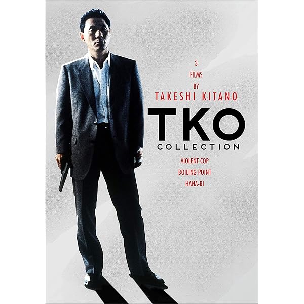 Amazon.co.jp: Takeshi Kitano Collection [DVD] [Import] : 北野武: DVD