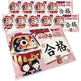 〈10個セット〉受験応援カイロ＆マスクセット（アイリス必勝スーパーカイロ＋個装サージカルマスク）