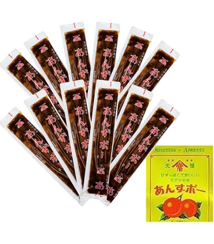 Amazon.co.jp: 港常 あんずボー 20個入り : 食品・飲料・お酒