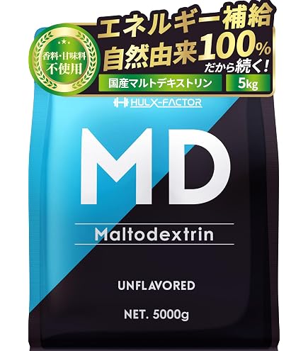 Amazon.co.jp: Myprotein マイプロテイン インパクトウェイトゲイナー