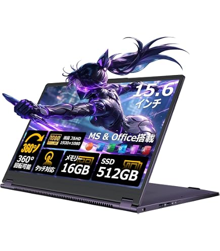 windows11　ノートパソコン　第9世代　オフィス　SSDモデル Amazon.co.jp: 2026最新ノートパソコン 高性能 Core I7 第9世代9750H