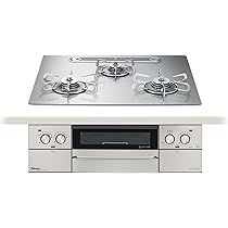 h820133-1ポータブル型コンロ FK-650 h820133-1ポータブル型コンロ FK-650