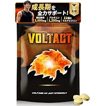 Amazon | スーパーカルシウムアルファ 180粒 サンゴカルシウム