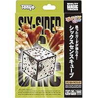 Amazon.co.jp: ミスター・ジェニングス テイク・イット・イージー 2