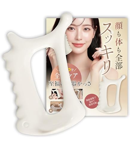 Amazon.co.jp: 黄土マッサージストーン ファンジン 黄土 よもぎ蒸し