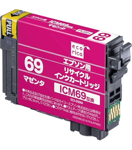 ecorica ECI-E69-4P 13個 Amazon.co.jp: ECI-E69-4P : パソコン・周辺機器