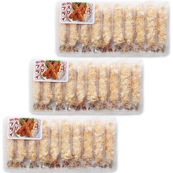 エビフライ様【専用】④ a25001_09.jpg