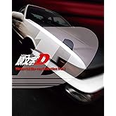 頭文字[イニシャル]D Memorial Blu-ray Collection Vol.1