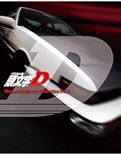 Amazon.co.jp: 頭文字[イニシャル]D Premium Blu-ray BOX Pit3