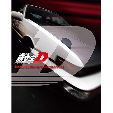 (未使用･未開封品)　頭文字[イニシャル]D Memorial Blu-ray Collection Vol.3 bt0tq1u 頭文字イニシャル,D Memorial Blu-ray Collection Vol.3