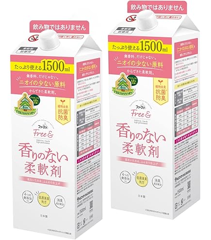 ちゃも TomoeSAKURA】 7650 長袖オープンシャツ [通年]通販ページ│自重