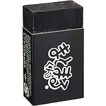 まとまる消しゴム Amazon | まとまる消しゴム（グレープ） 消しゴム2個入り 1042