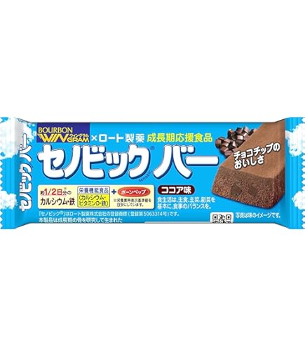 セノビックバー セノビックバーミニソフトクッキーココア味 | 商品情報 | ブルボン