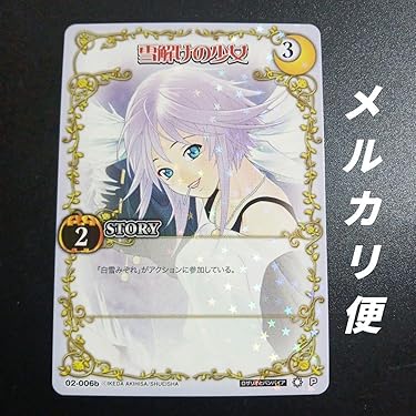 Amazon.co.jp 売れ筋ランキング: undefined の中で最も人気の