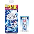 チャーミー クリスタジェル 食洗機 洗剤 大容量 チャーミークリスタ クリアジェル 替 840g+おまけ付