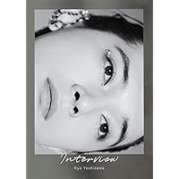 Amazon.co.jp: 吉沢亮 ファースト写真集 『 はじまり。 』 : Sai: 本