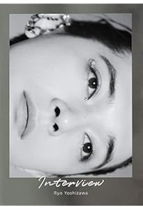 Amazon.co.jp: 吉沢亮 PHOTO BOOK 『 One day off 』 : Jimi Franklin: 本