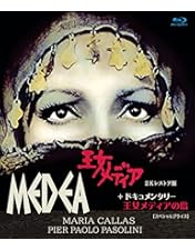 奇跡の丘　Blu-ray Amazon.co.jp: 奇跡の丘 [Blu-ray] : エンリケ・イラソキ