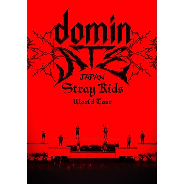 Amazon.co.jp: Stray Kids 2nd World Tour “MANIAC