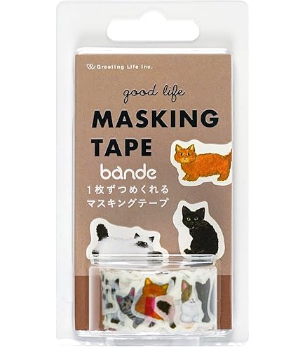 Amazon | グリーティングライフ ミロコマチコ bande バンデ マステ