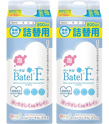 Amazon | ベーテルプラス 泡べーテルF 清拭・洗浄料 べーテルシリーズ