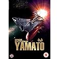 SPACE BATTLESHIP ヤマト スタンダード・エディション 【DVD】