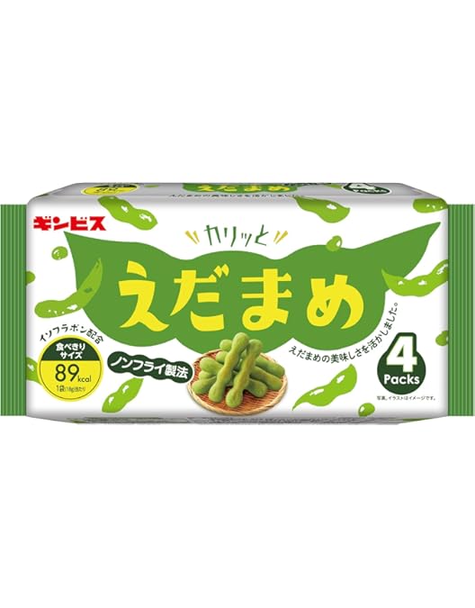 Amazon.co.jp: カリッと えだまめ 4P 72g ×2袋セット PSJBOX 個包装