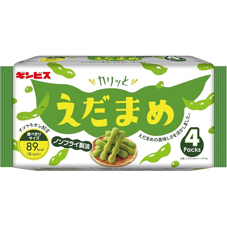 Amazon.co.jp: カリッと えだまめ 4P 72g ×2袋セット PSJBOX 個包装
