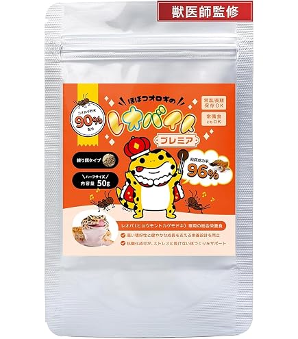 Amazon | キョーリン レオパゲル 150g 1個 レオパ ヤモリ 餌 トカゲ