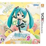 初音ミク Project mirai 2 (通常版) - 3DS