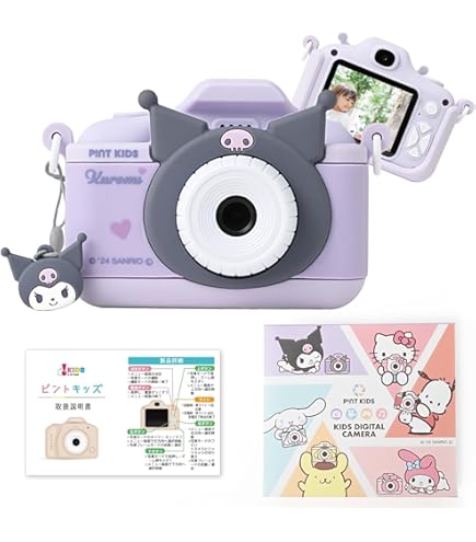 Amazon | HOLGA ホルガ DIGITAL トイカメラ デジタルカメラ | デジタル