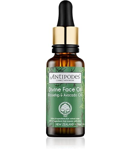 Amazon.co.jp: ニナファーム ヴィブラン セラム プリュス＜輝く透明感